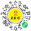 五星螺螺螄粉
