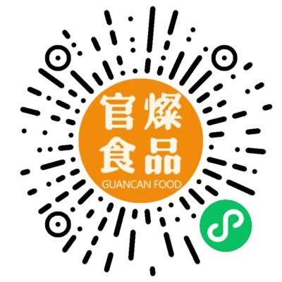 管燦食品