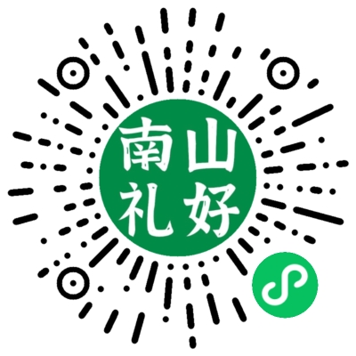 南方匯牛